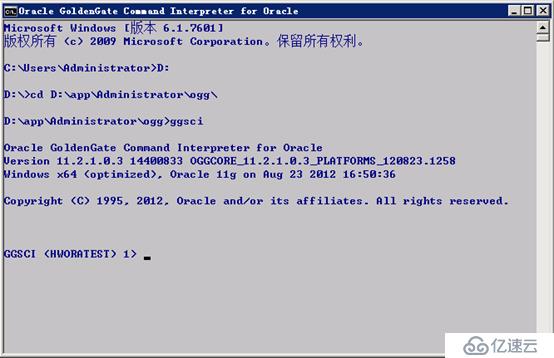 Oracle 11G GoldenGate实现Windows与Windows之间的单向同步