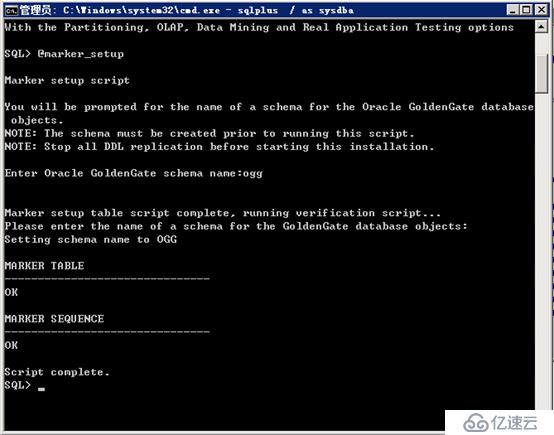 Oracle 11G GoldenGate实现Windows与Windows之间的单向同步