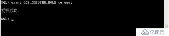 Oracle 11G GoldenGate实现Windows与Windows之间的单向同步