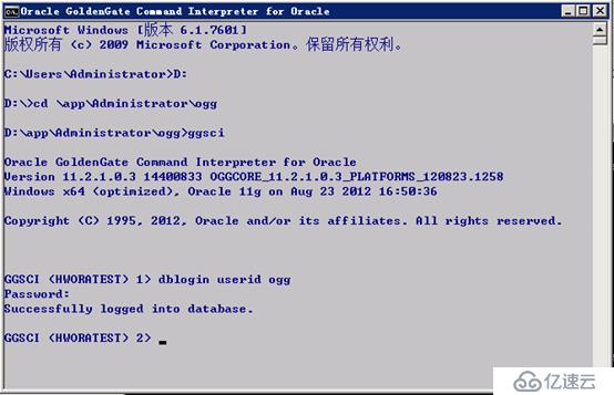 Oracle 11G GoldenGate实现Windows与Windows之间的单向同步