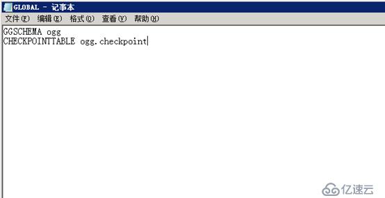 Oracle 11G GoldenGate实现Windows与Windows之间的单向同步