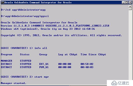 Oracle 11G GoldenGate实现Windows与Windows之间的单向同步