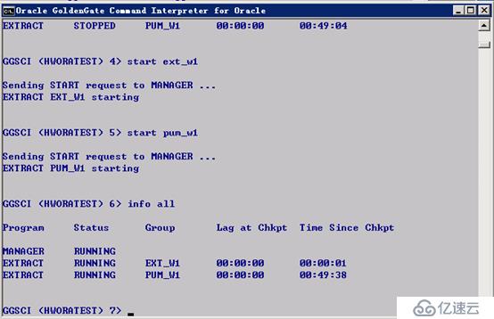 Oracle 11G GoldenGate实现Windows与Windows之间的单向同步