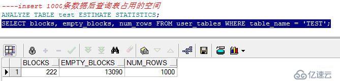 Oracle delete操作隱藏著你可能不知道的秘密