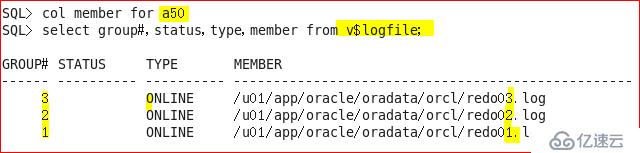 Oracle 11g R2 管理重做日志文件