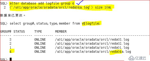 Oracle 11g R2 管理重做日志文件