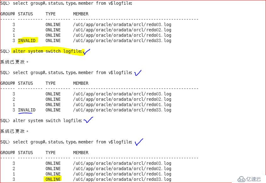 Oracle 11g R2 管理重做日志文件