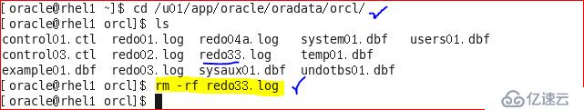 Oracle 11g R2 管理重做日志文件