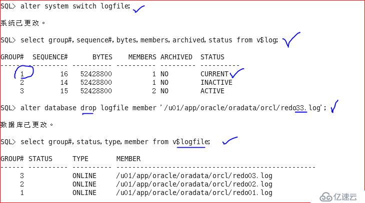 Oracle 11g R2 管理重做日志文件