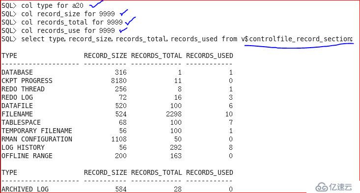 Oracle 11g R2 管理控制文件