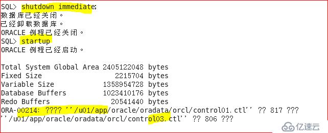 Oracle 11g R2 管理控制文件