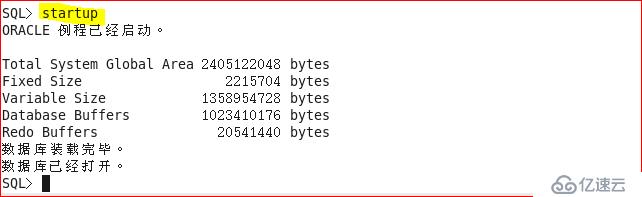 Oracle 11g R2 管理控制文件