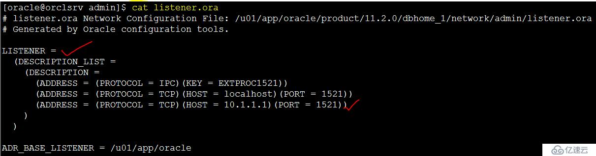 Oracle 11g R2 网络侦听器实验