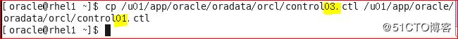 Oracle 11g R2 管理控制文件