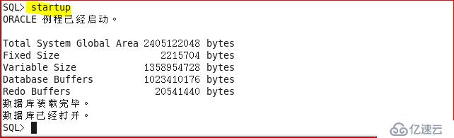 Oracle 11g R2 管理控制文件