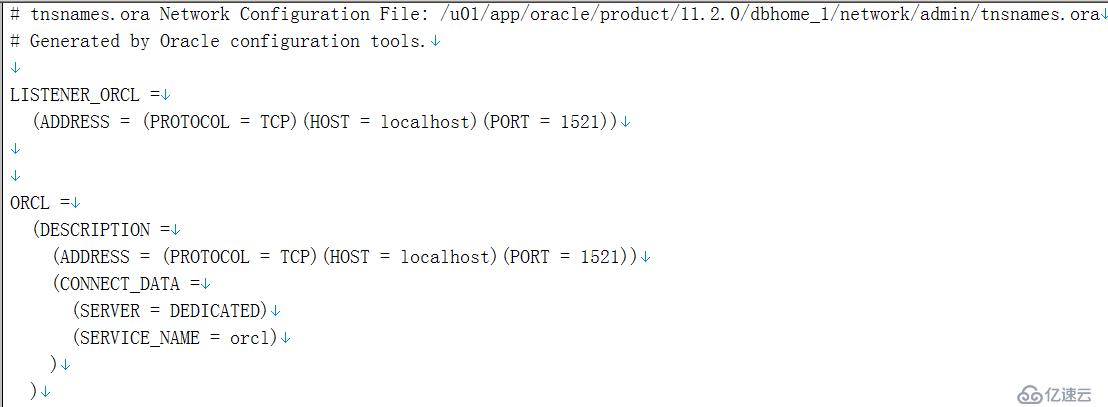 Oracle 11g R2 网络侦听器实验