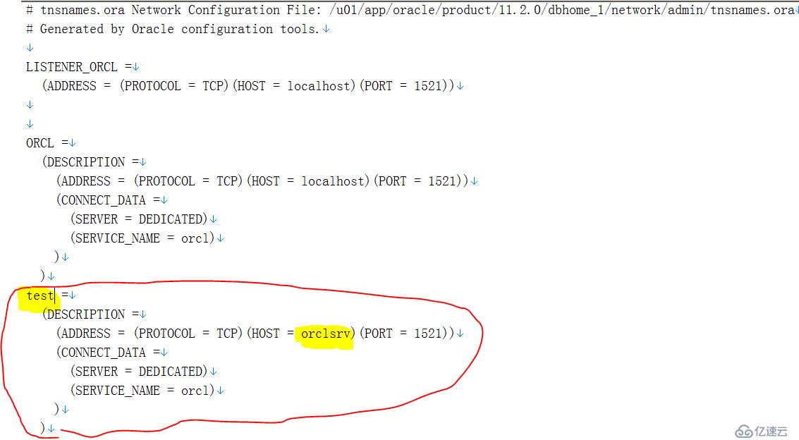 Oracle 11g R2 网络侦听器实验