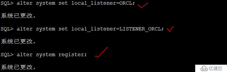 Oracle 11g R2 网络侦听器实验