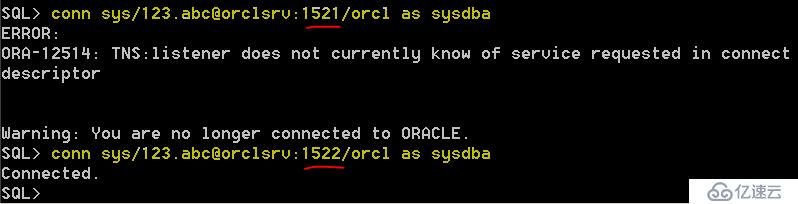 Oracle 11g R2 网络侦听器实验