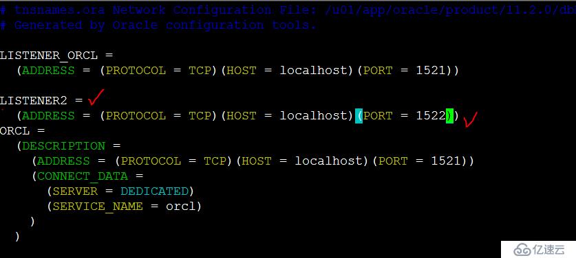 Oracle 11g R2 网络侦听器实验