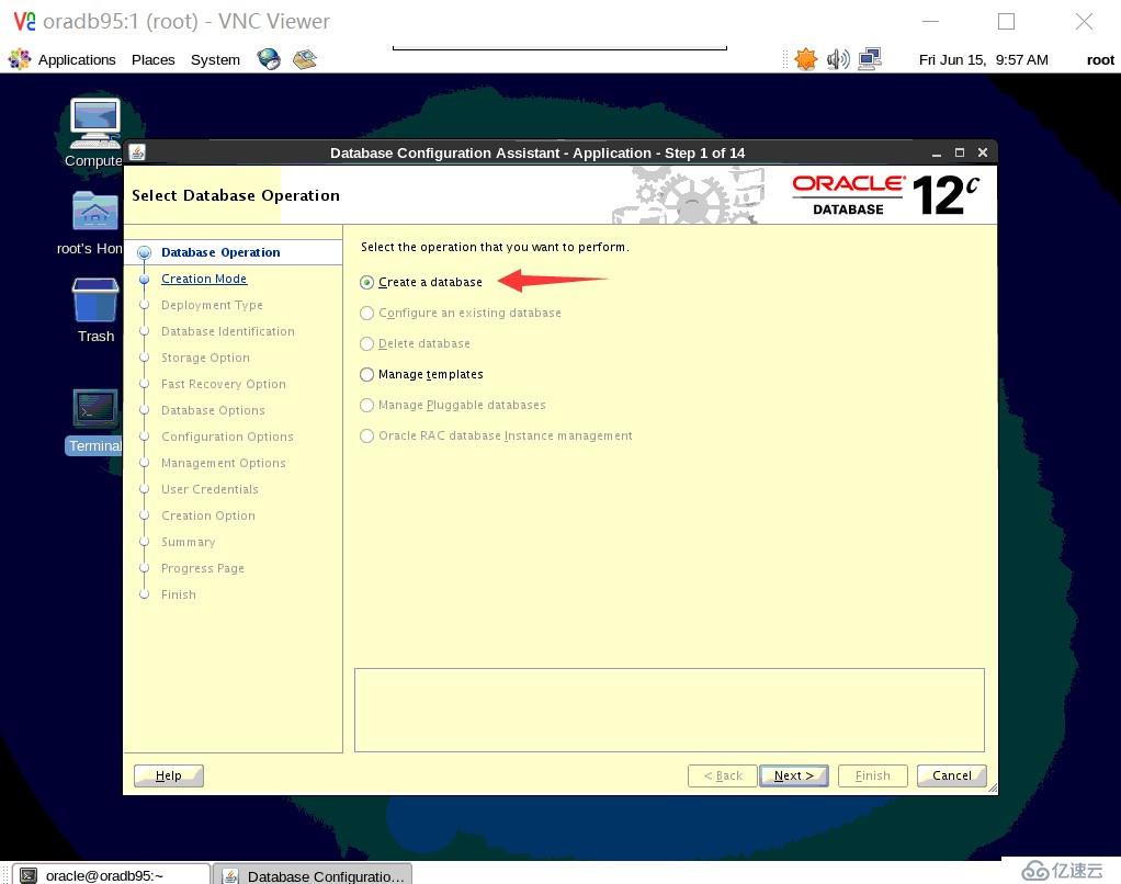 Oracle 12c dataguard云上挖坑记--为某机场贵宾业务部署oracle 12c到云端
