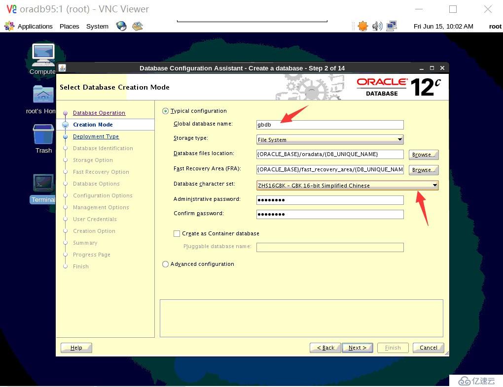 Oracle 12c dataguard云上挖坑记--为某机场贵宾业务部署oracle 12c到云端