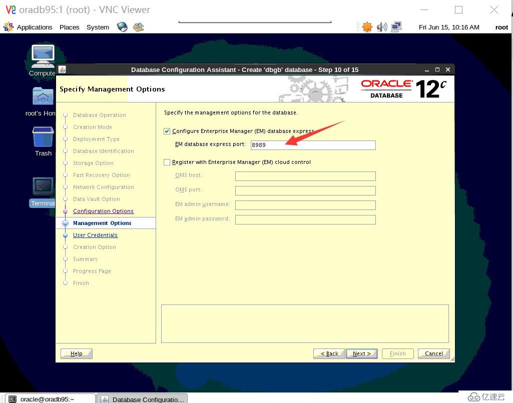 Oracle 12c dataguard云上挖坑记--为某机场贵宾业务部署oracle 12c到云端