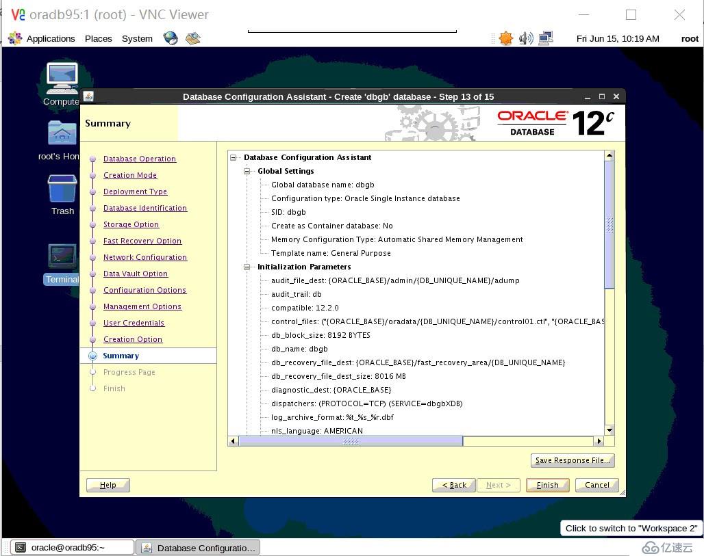 Oracle 12c dataguard云上挖坑记--为某机场贵宾业务部署oracle 12c到云端