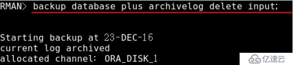 Oracle数据库的备份与恢复