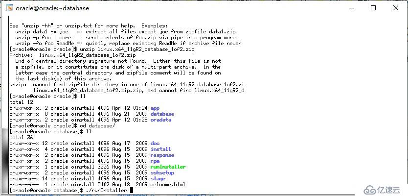 CentOS6.8（Linux） 安装Oracle11gR2填坑指南