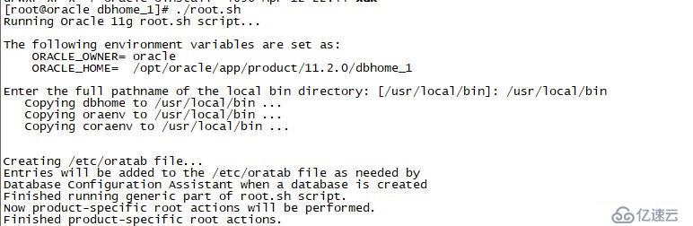 CentOS6.8（Linux） 安装Oracle11gR2填坑指南