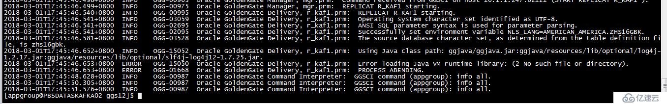 OGG同步ORACLE数据到KAFKA