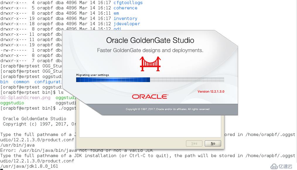 Oracle GoldenGate studio 12.3.1.3的登录