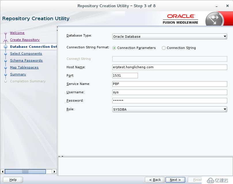 Oracle GoldenGate Studio 12.2.1.3安装-- RCU配置