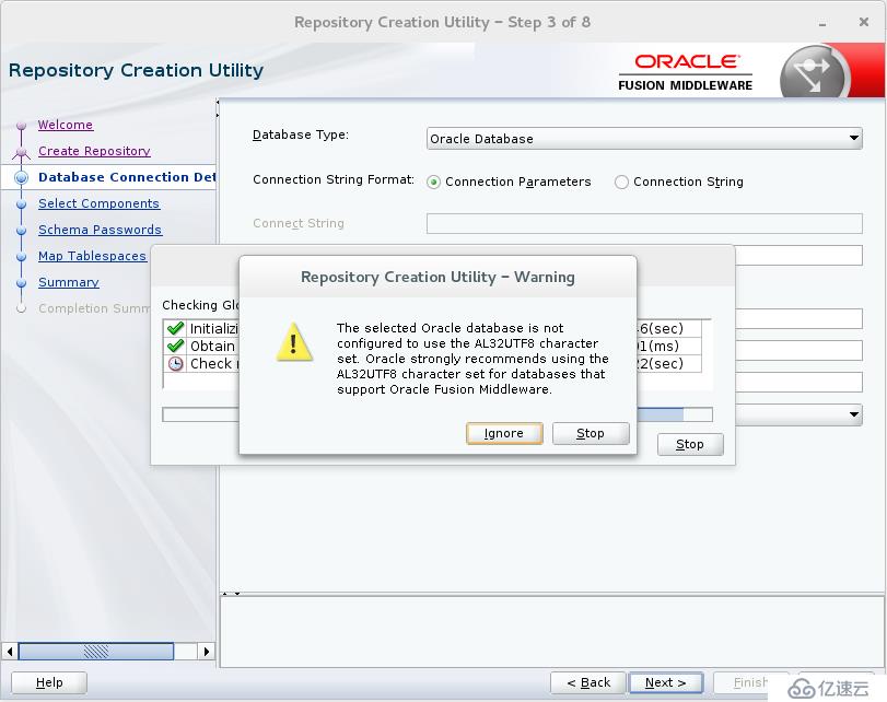 Oracle GoldenGate Studio 12.2.1.3安装-- RCU配置