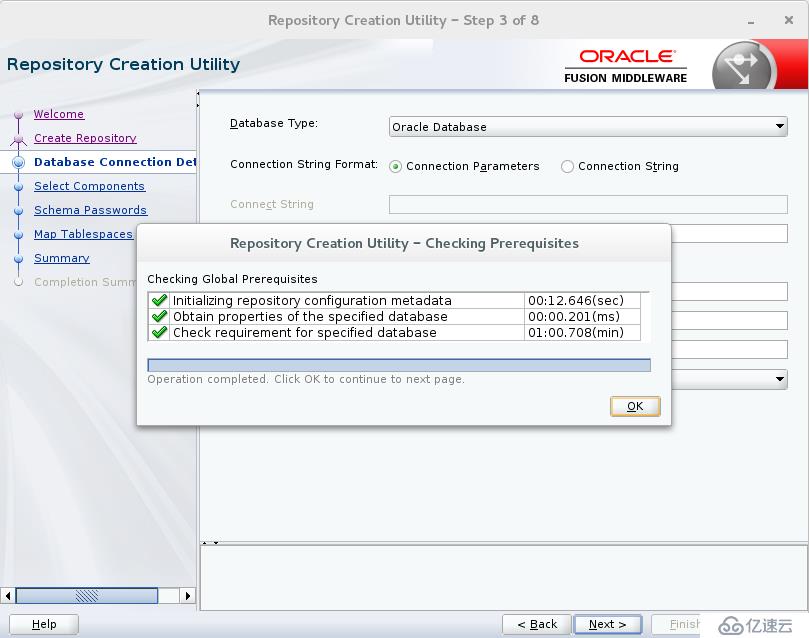 Oracle GoldenGate Studio 12.2.1.3安装-- RCU配置