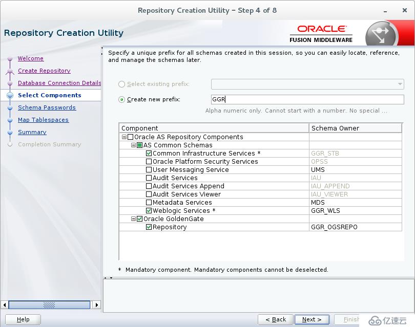 Oracle GoldenGate Studio 12.2.1.3安装-- RCU配置