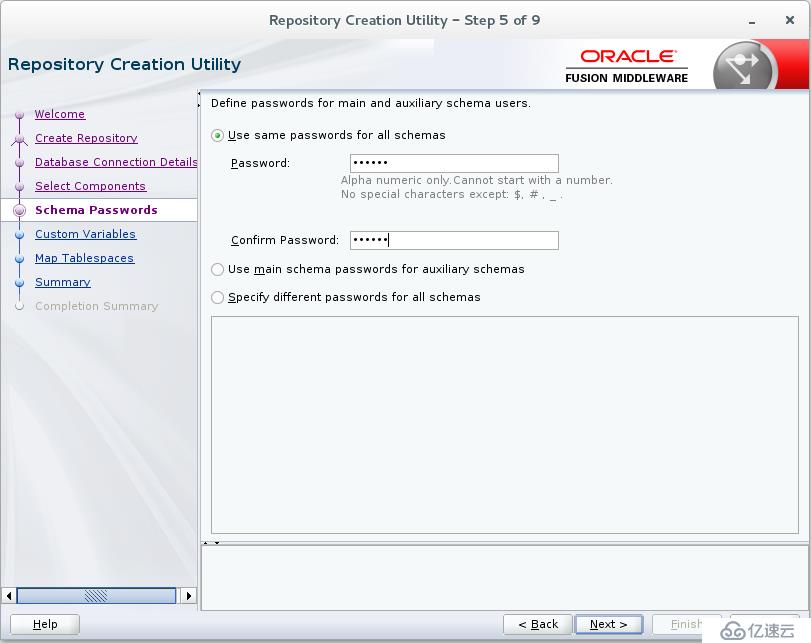 Oracle GoldenGate Studio 12.2.1.3安装-- RCU配置