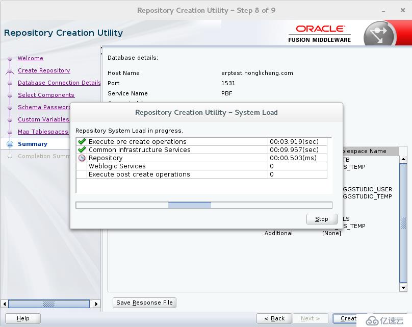 Oracle GoldenGate Studio 12.2.1.3安装-- RCU配置