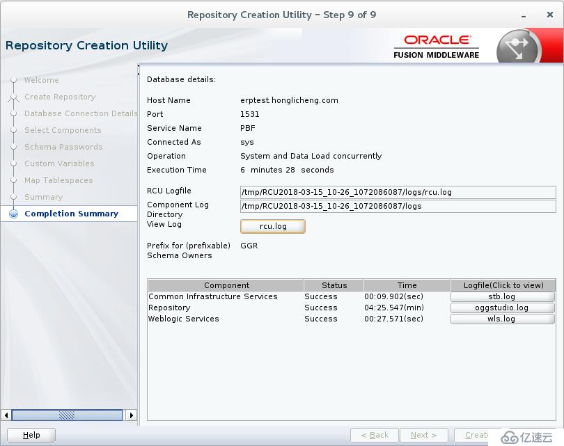 Oracle GoldenGate Studio 12.2.1.3安装-- RCU配置