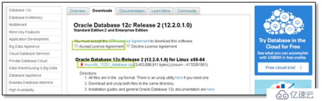 【Oracle】Oracle Database 12c Release 2安装多图详解