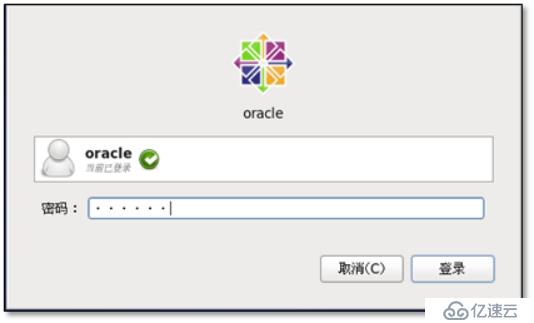 【Oracle】Oracle Database 12c Release 2安装多图详解