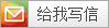 在高并发、高负载的情况下，如何给表添加字段并设置DEFAULT值？