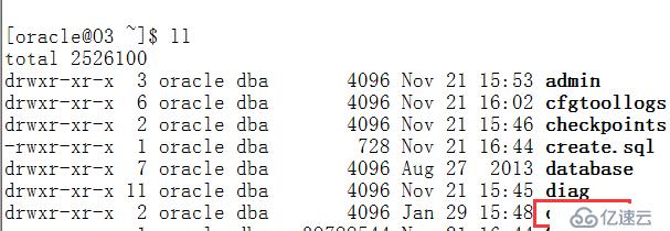 Oracle之数据泵导入/导出数据