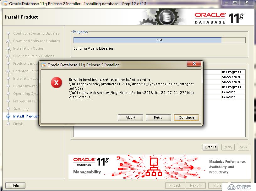 RHEL7安装Oracle 11G R2