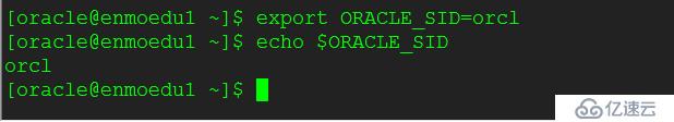 windows多个oracle实例下sqlplus登录指定实例