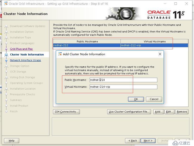 rhel7.4安装oracle 11G 11.2.0.4.0 RAC