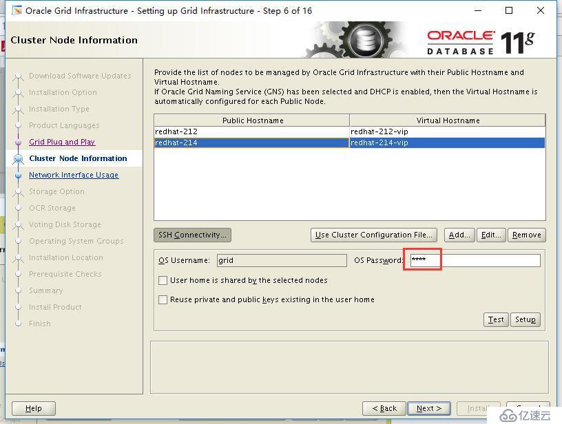 rhel7.4安装oracle 11G 11.2.0.4.0 RAC