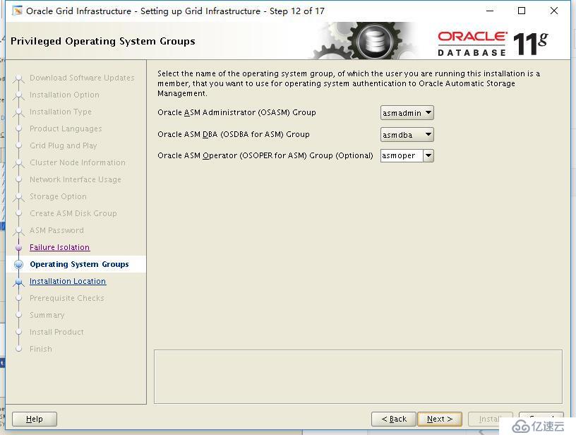 rhel7.4安装oracle 11G 11.2.0.4.0 RAC