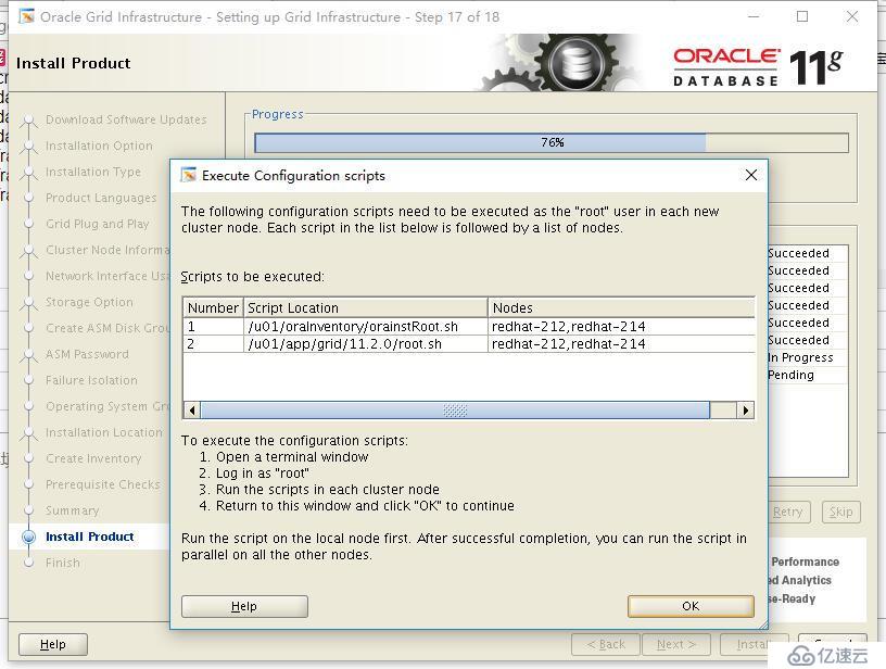 rhel7.4安装oracle 11G 11.2.0.4.0 RAC